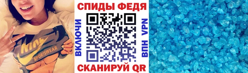 АМФЕТАМИН VHQ  Тайга 