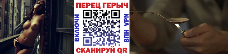 ГЕРОИН VHQ  Тайга 