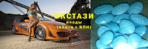 мефедрон Аркадак