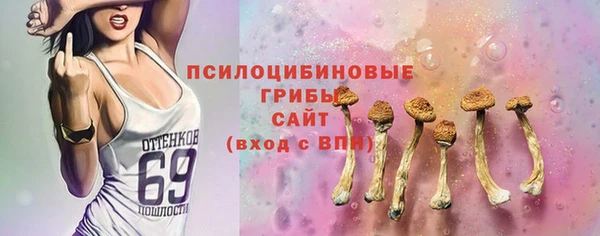 мефедрон Аркадак