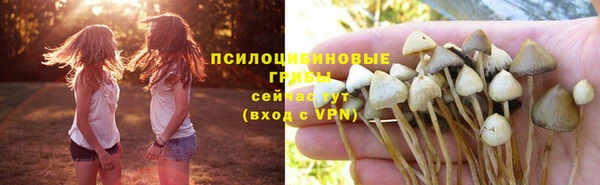 мефедрон Аркадак