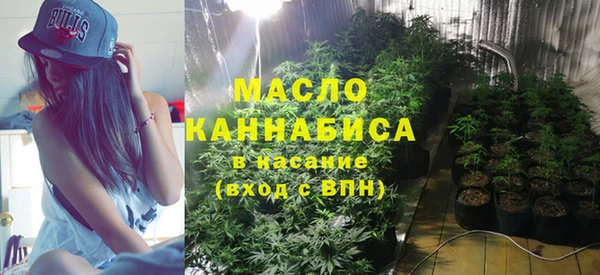 мефедрон Аркадак
