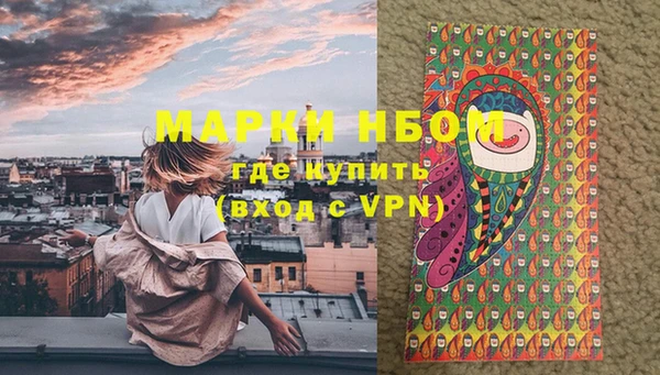 каннабис Армянск