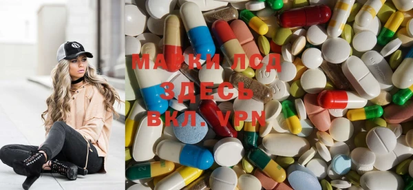 mdma Арсеньев