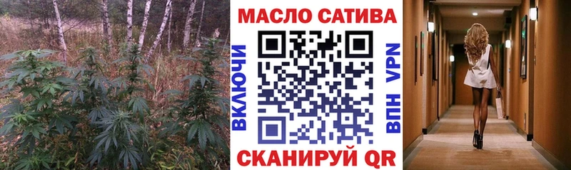 сайты даркнета какой сайт  Тайга  Дистиллят ТГК Wax 
